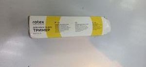 Б/в Тример для носа Rotex rhc10-s 01-200864238