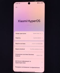 Б/в Мобільний телефон Xiaomi redmi note 14 8/256gb 01-200865739