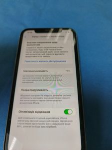 Б/у Мобильный телефон Apple iphone 11 128gb 01-200866611