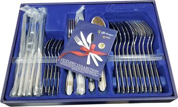 Б/в Набір столових приладів Bachmayer bm-2435 01-200861586