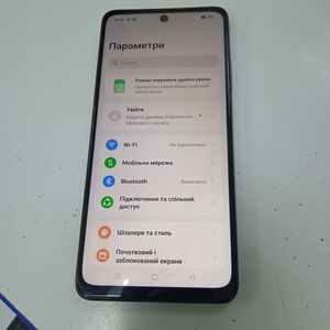 Б/в Мобільний телефон Oppo a3x 4g 4/128gb 01-200873494