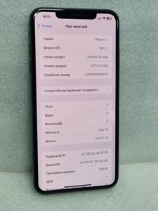 Б/в Мобільний телефон Apple iphone xs max 256gb 01-200873152