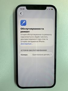 Б/в Мобільний телефон Apple iphone 12 128gb 01-200874738
