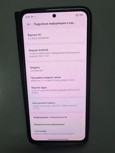 Б/у Мобильный телефон Xiaomi redmi note 13 4g 8/512gb 01-200878667
