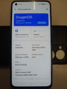 Б/в Мобільний телефон Oneplus nord 2t 8/128gb 01-200880937