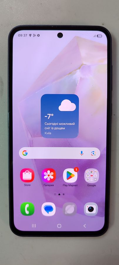 galaxy a35 5g 6/128gb