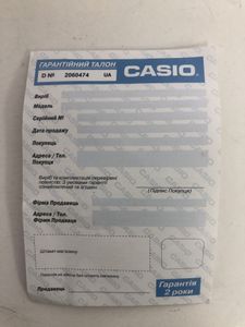 Б/у Синтезатор Casio ct-s200 01-200884102