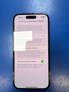 Б/у Мобільний телефон Apple iphone 14 pro 128gb 01-200884815