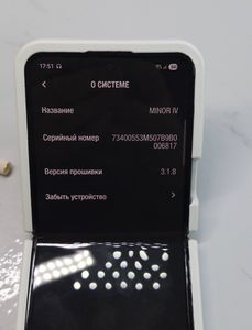 Б/в Навушники Marshall minor iv 01-200885320