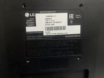 Б/в Монітор Lg 22mk430h 01-200884347