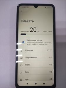 Б/у Мобильный телефон Xiaomi redmi a5 4/128gb 01-200884581