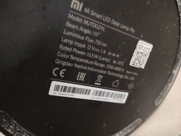 Б/в Лампа настільна Xiaomi mi smart led desk lamp pro 01-200886611