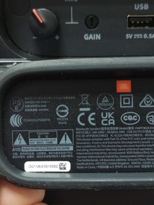 Б/у Акустика Jbl partybox encore essential 01-200888367