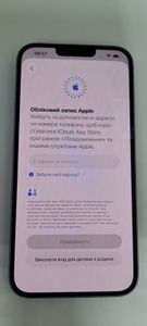 Б/у Мобильный телефон Apple iphone 14 plus 512gb 01-200884929
