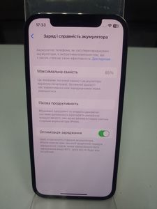 Б/в Мобільний телефон Apple iphone 12 pro 128gb 01-200886840