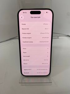 Б/у Мобильный телефон Apple iphone 15 pro 512gb 01-200888844