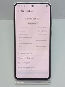 Б/в Мобільний телефон Samsung galaxy a36 5g 8/256gb 01-200887438