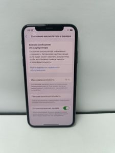 Б/в Мобільний телефон Apple iphone xs 64gb 01-200889628