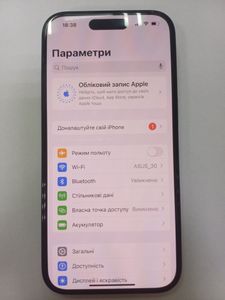 Б/в Мобільний телефон Apple iphone 16 128gb 01-200890288