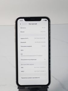 Б/в Мобільний телефон Apple iphone 11 64gb 01-200871093