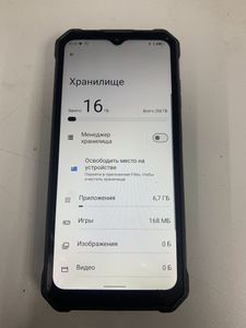 Б/в Мобільний телефон Oukitel wp23 plus 8/256gb 01-200892199