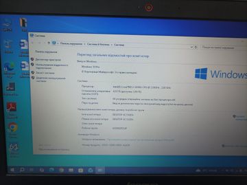 Б/в Ноутбук Lenovo 13/core i3 6006u ddr3/4gb ddr3/ssd 120 gb/*інтегрована 01-200891956