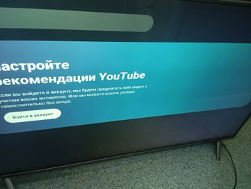 Б/у Телевизор Kivi 49ux10s 01-200892819