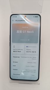 Б/в Мобільний телефон Realme gt neo5 12/256gb 01-200801885