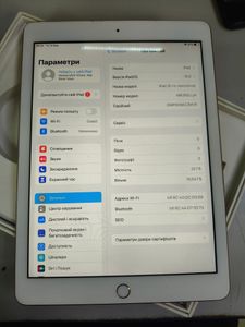 Б/в Планшет Apple ipad 6 gen 2018 32gb wi-fi 01-200893054