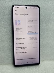 Б/в Мобільний телефон Xiaomi poco x3 pro 6/128gb 01-200893658