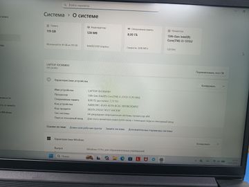 Б/в Ноутбук Lenovo intel core i3-1315u ddr5/8gb/128gb/інтегрована 01-200894521