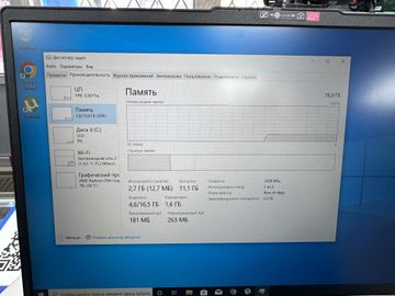 Б/у Ноутбук Lenovo 15/ryzen 5 5625u ddr4/16gb ddr4/hdd *відсутній/ssd 512 gb/*інтегрована 01-200862208