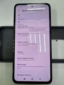 Б/в Мобільний телефон Xiaomi redmi note 14 8/256gb 01-200897156