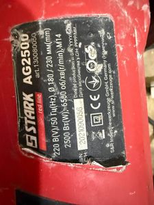 Б/в Кутова шліфмашина Stark ag 2500 01-200897218