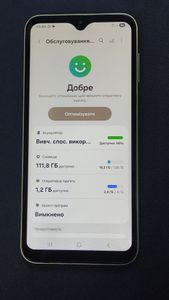 Б/в Мобільний телефон Samsung galaxy a14 sm-a145r 4/128gb 01-200896491