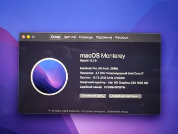 Apple macbook pro a1707 15.4/ core i7 2,7ghz/ ram16gb/ ssd512gb/ hd530