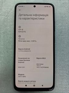 Б/у Мобільний телефон Poco poco m5s 8/256gb 01-200897038