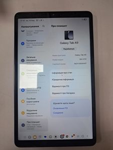 Б/у Планшет Samsung galaxy tab a9 8/128gb wi-fi 01-200840786