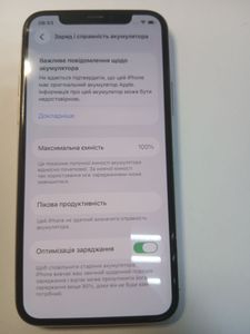 Б/в Мобільний телефон Apple iphone 11 pro 64gb 01-200897906