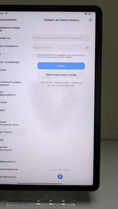 Б/в Планшет Xiaomi pad 5 6/128gb 01-200897551
