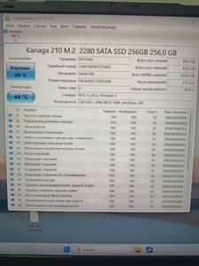 Б/в Ноутбук Pixus intel n100/ram8gb/ssd256gb 01-200898367