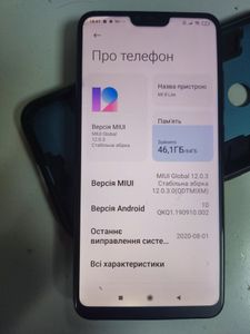 Б/в Мобільний телефон Xiaomi mi 8 lite 6/128gb 01-200898800
