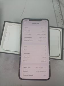Б/в Мобільний телефон Apple iphone 11 pro max 256gb 01-200898637
