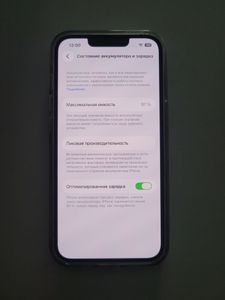 Б/в Мобільний телефон Apple iphone 13 128gb 01-200897492