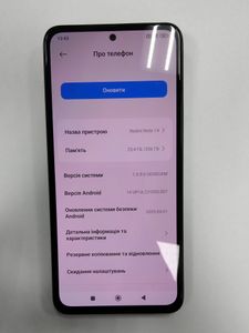 Б/в Мобільний телефон Xiaomi redmi note 14 8/256gb 01-200899414