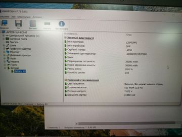 Б/в Ноутбук Lenovo 14/core i3-1115g4 ddr4/8gb ddr4/ssd 120 gb/*інтегрована 01-200891923