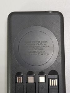 Б/у Повербанк Power Box 50000mah 01-200901843