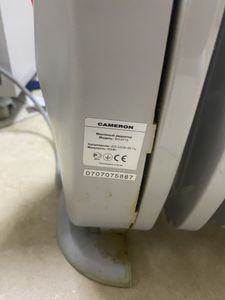 Б/в Обігрівач Cameron sh-0715 01-200901689
