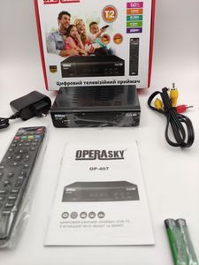 Б/в  Opera op 407 16-000273633