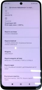 Б/у Мобільний телефон Xiaomi redmi note 12 4/128gb 01-200903818